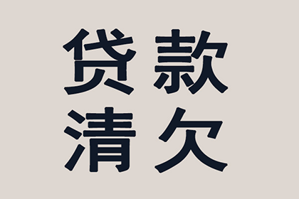 信用卡欠款：儿子离世，父母应如何承担？